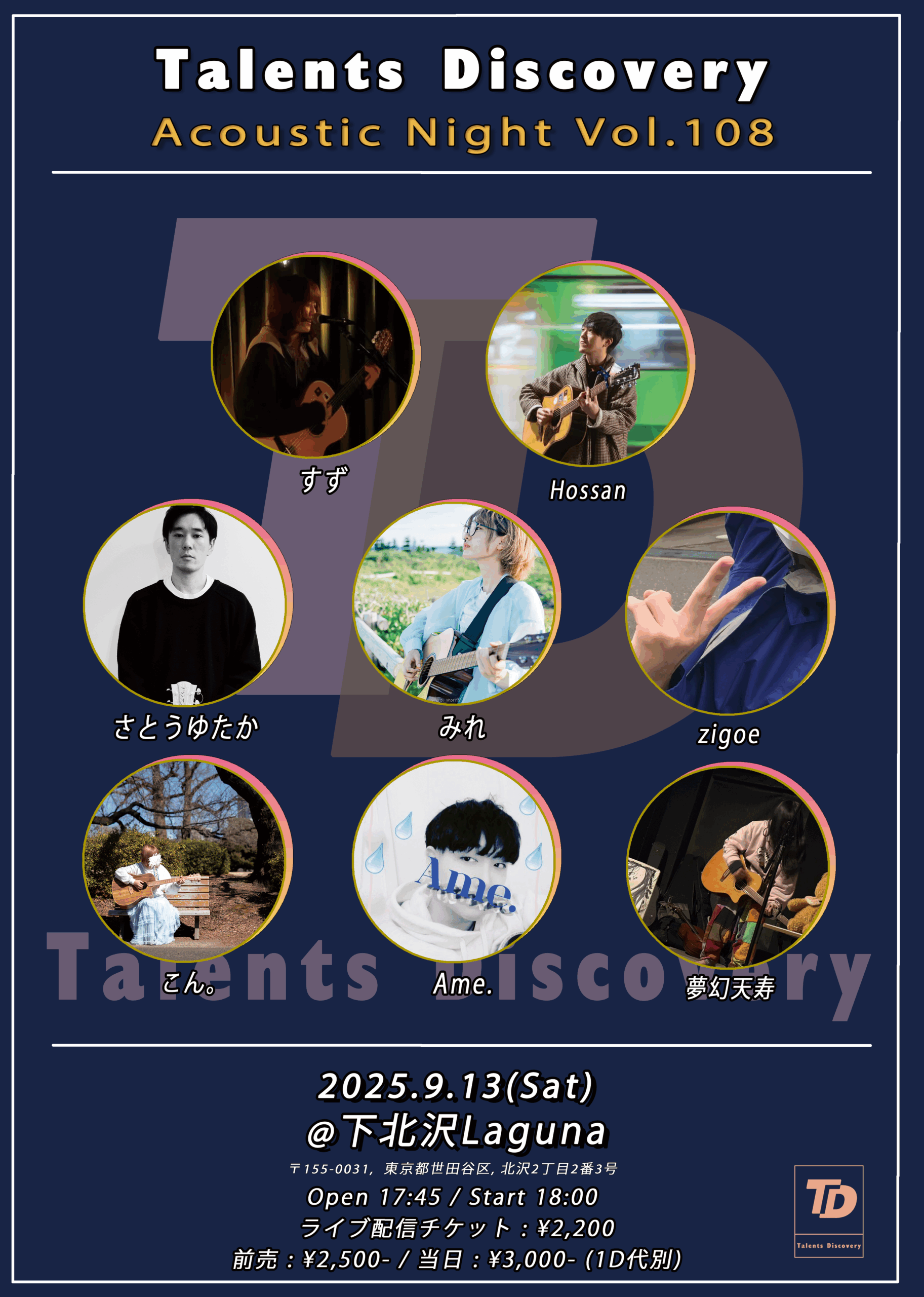 Artist 1