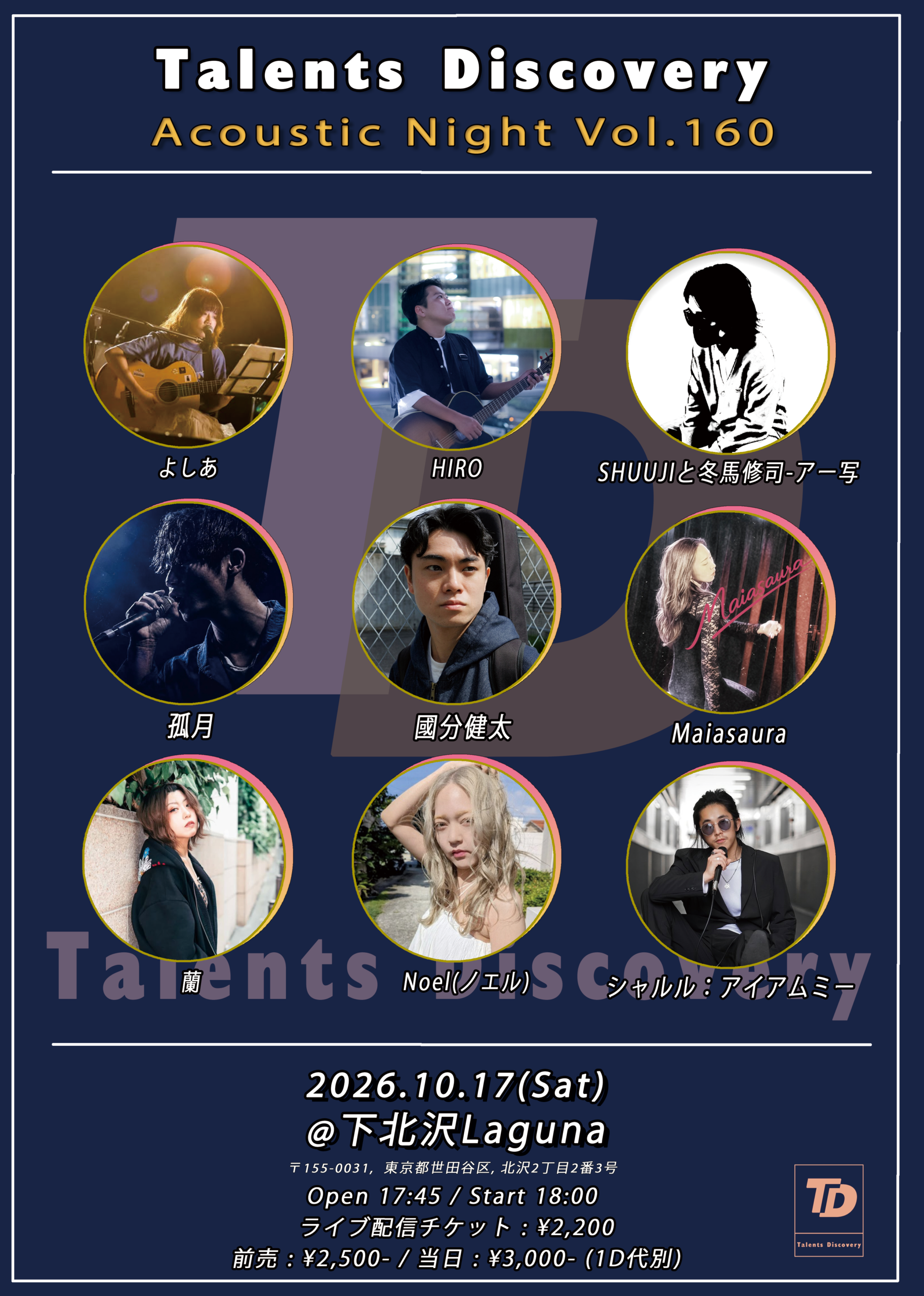 Artist 1