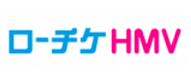 ローチケHMVを開く