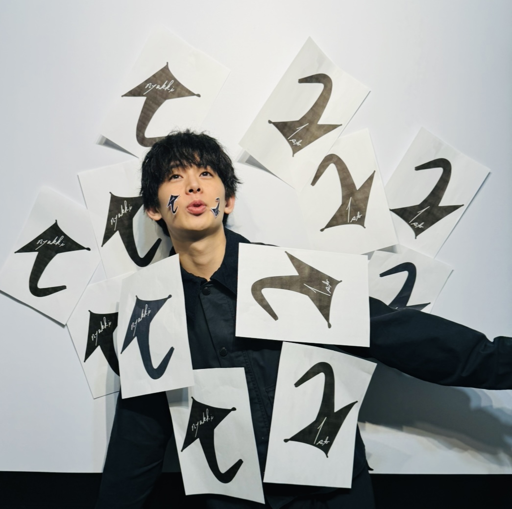Artist 4
