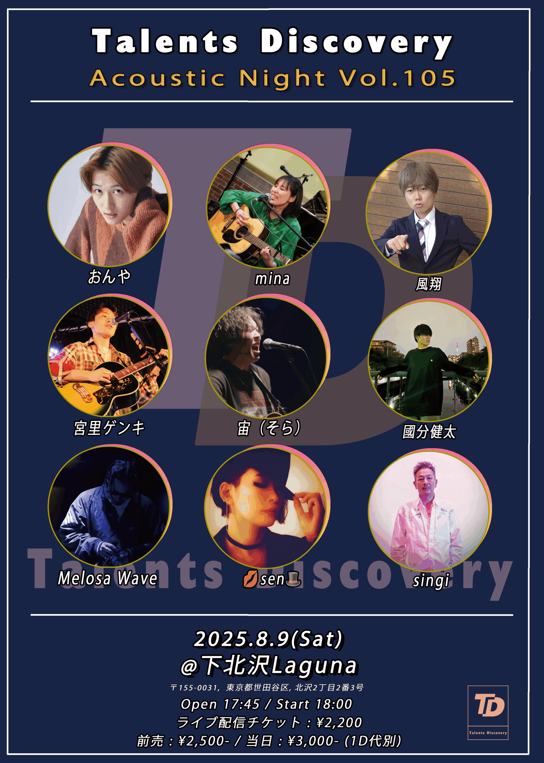 Artist 1