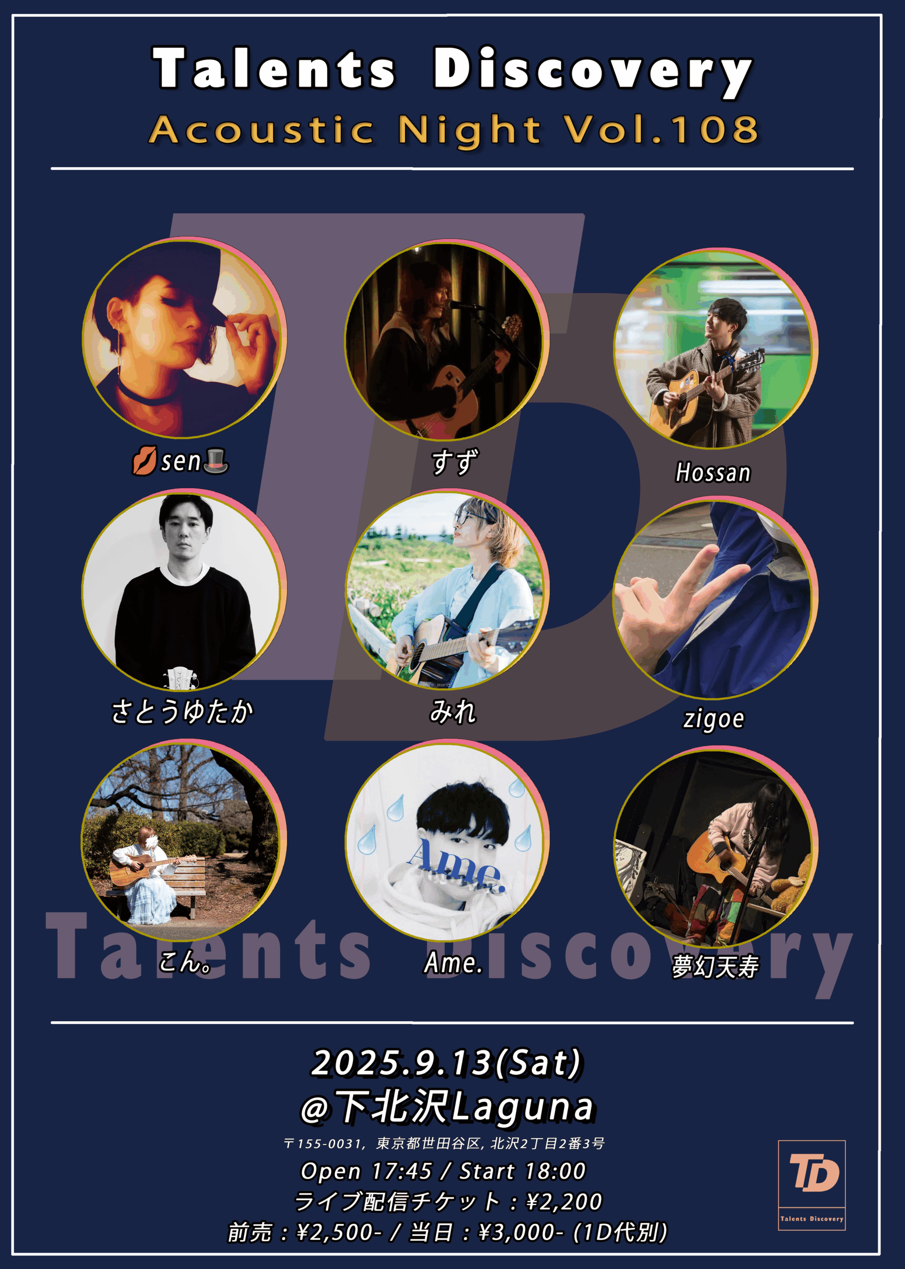 Artist 1