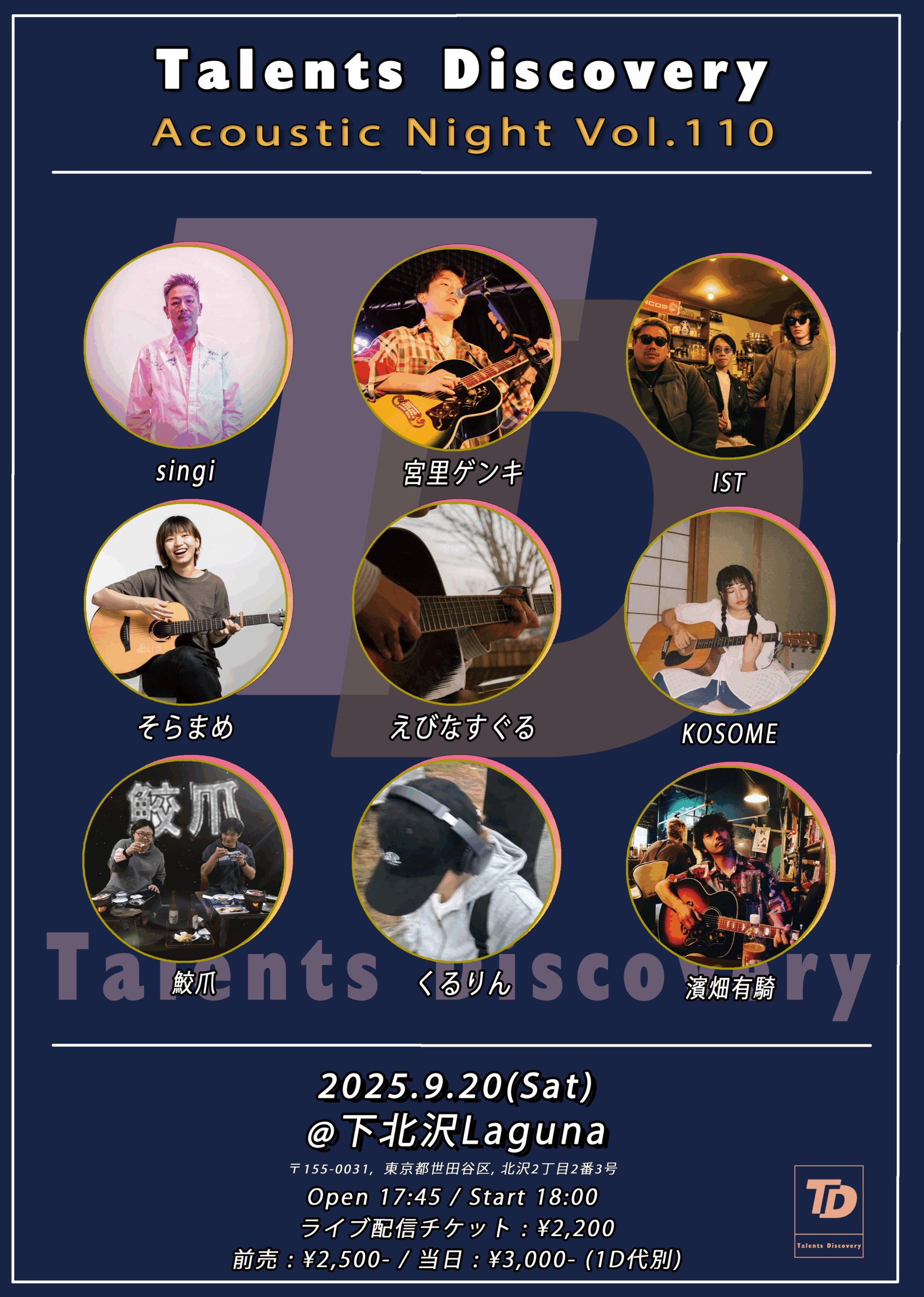 Artist 1