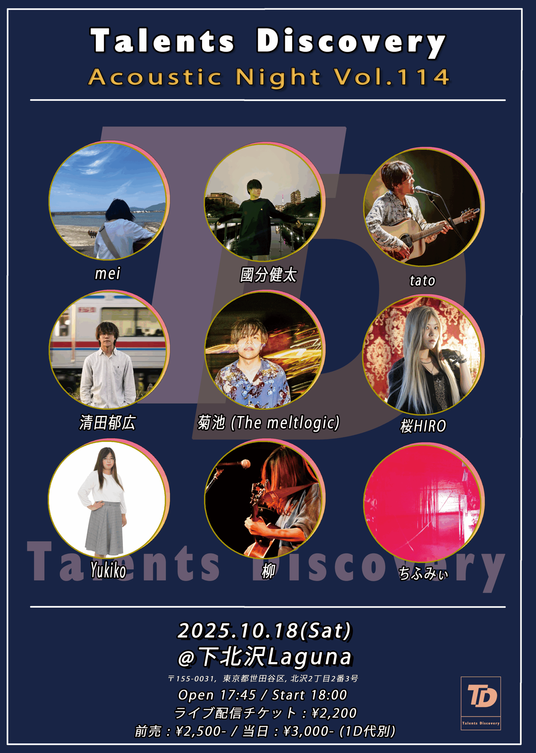 Artist 1