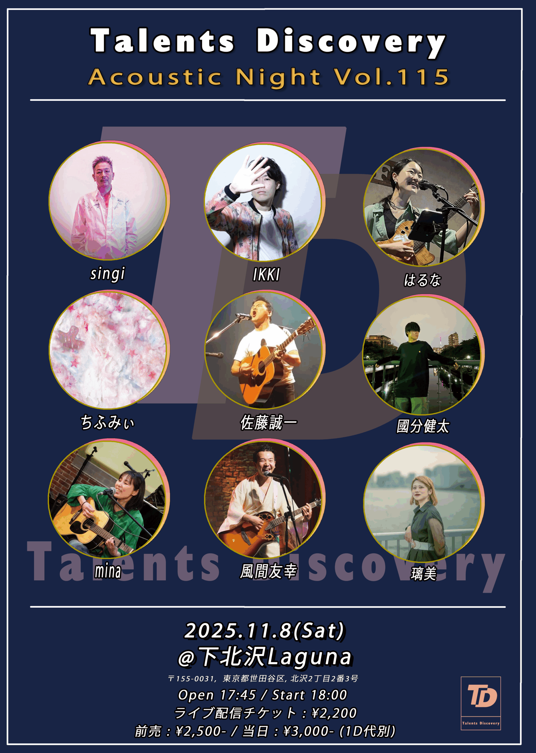 Artist 1