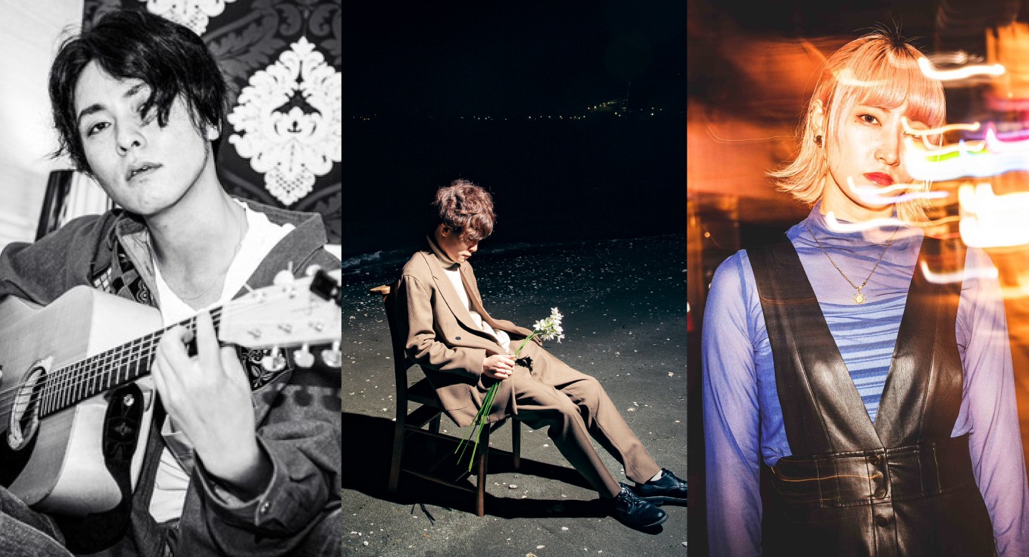 松山晃太／郷家万世(サバシスター/ANOMIE)／渡井翔汰(Halo at 四畳半/Varrentia)