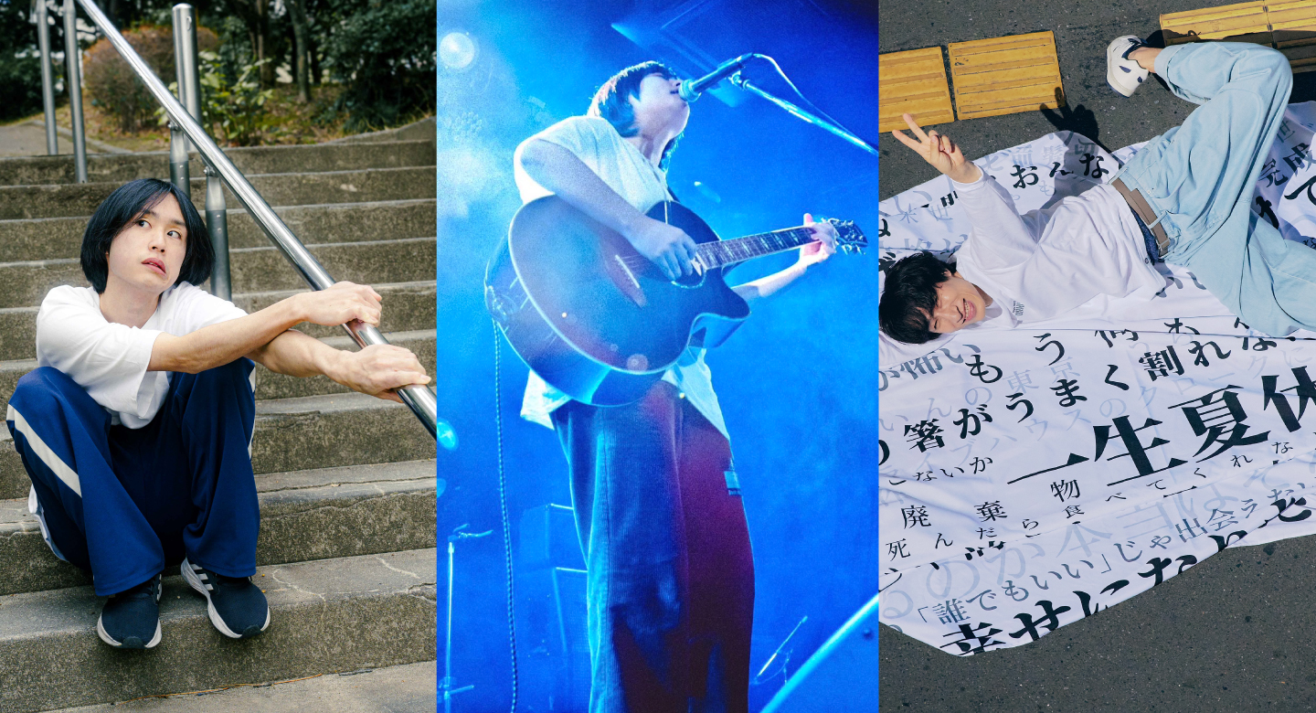 大石(ポンツクピーヤ)／カザマタカフミ(3markets［］)／フクダチナツ(ウマシカて)