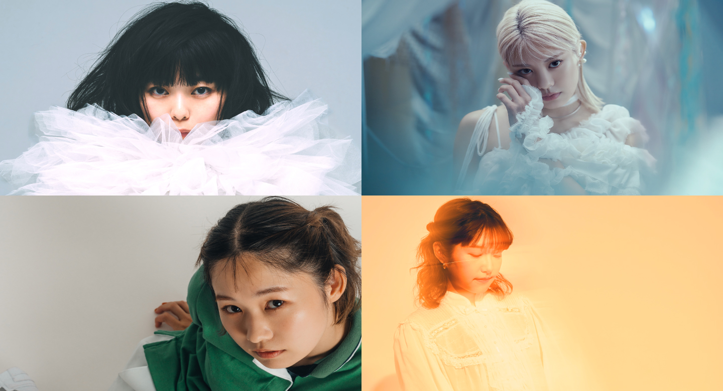 岸本ゆめの／林青空／元松 美紅／Kaco