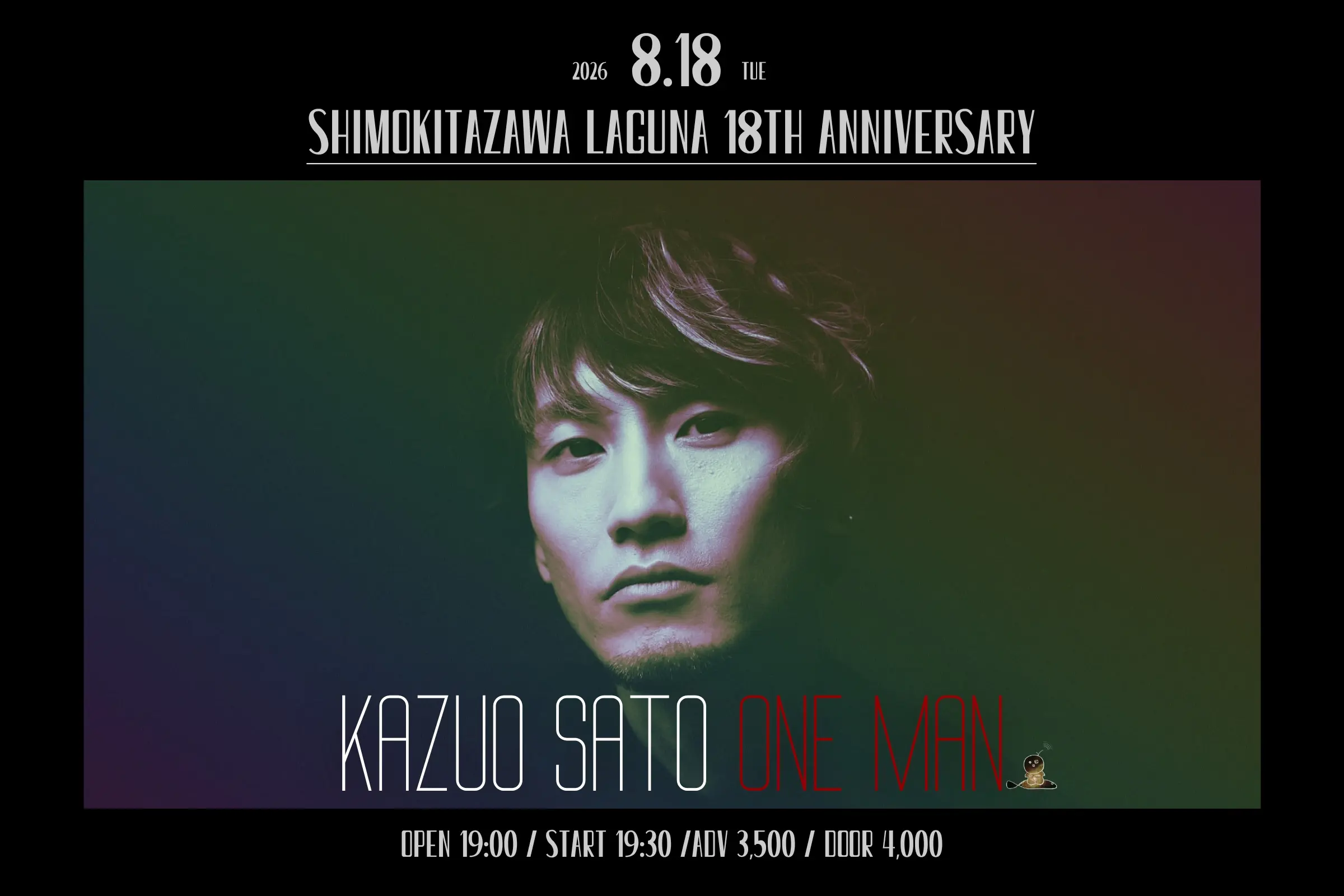 Laguna 18th Anniversary佐藤和夫ワンマン
