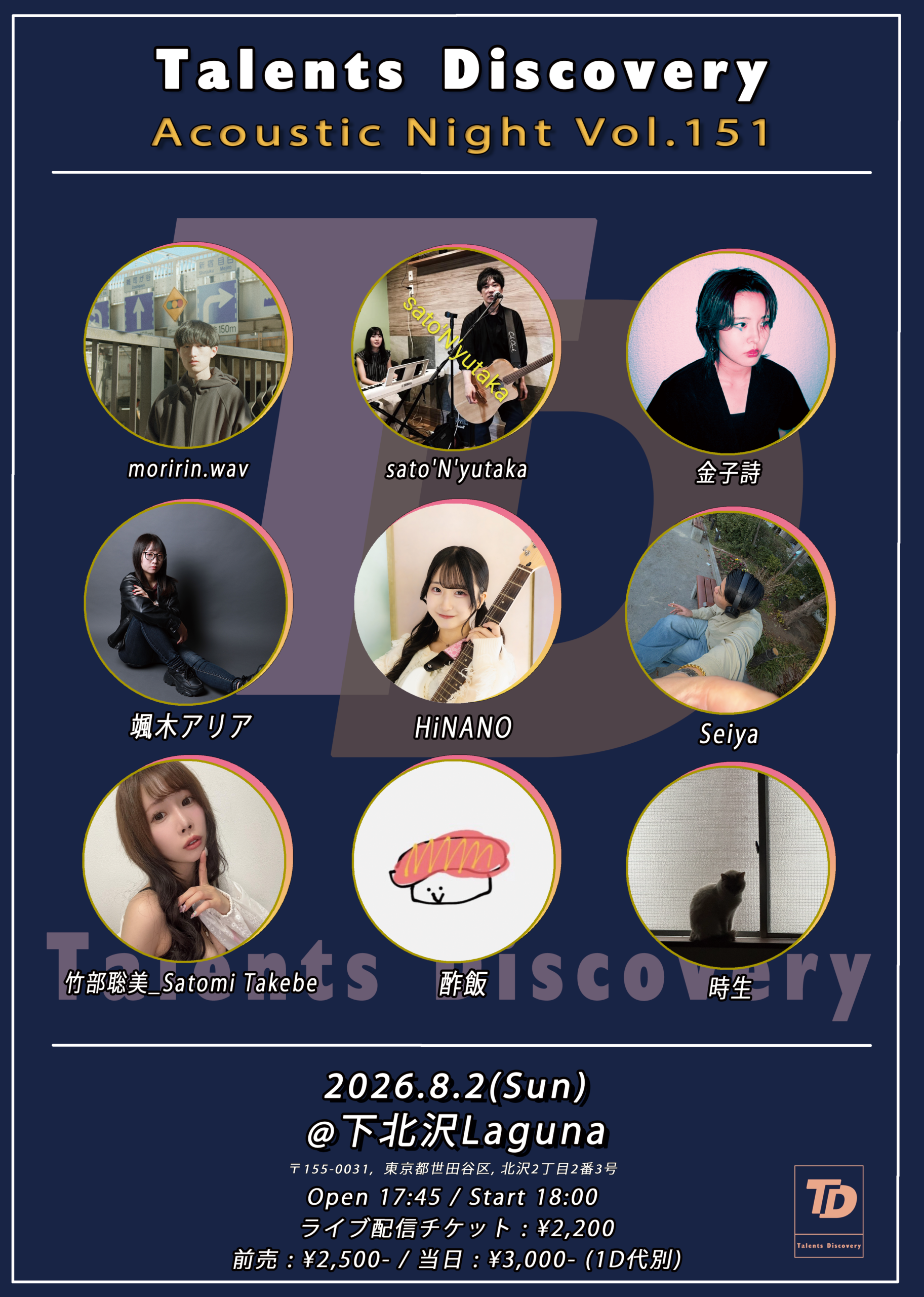Artist 1