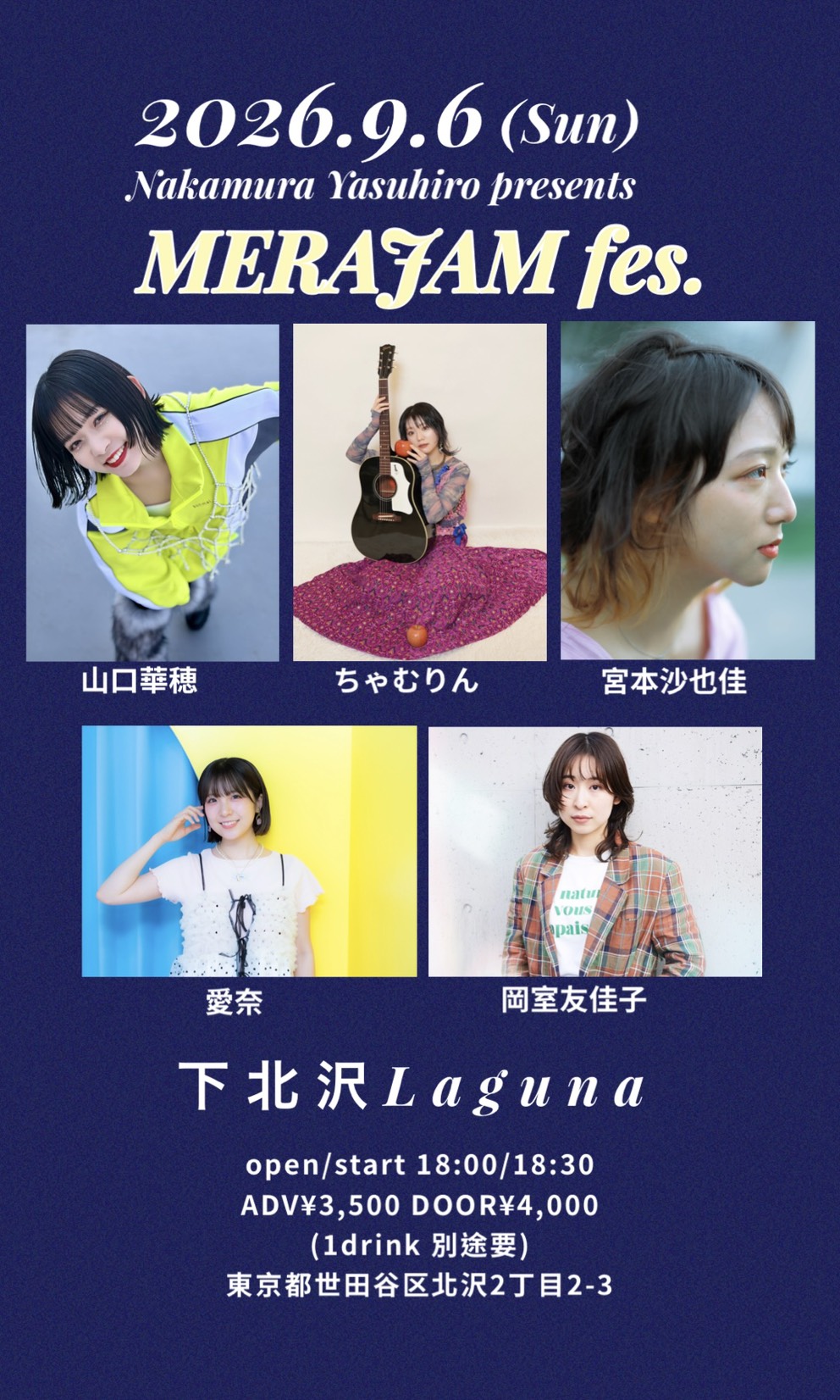 Nakamura Yasuhiro presentsMERAJAM fes.