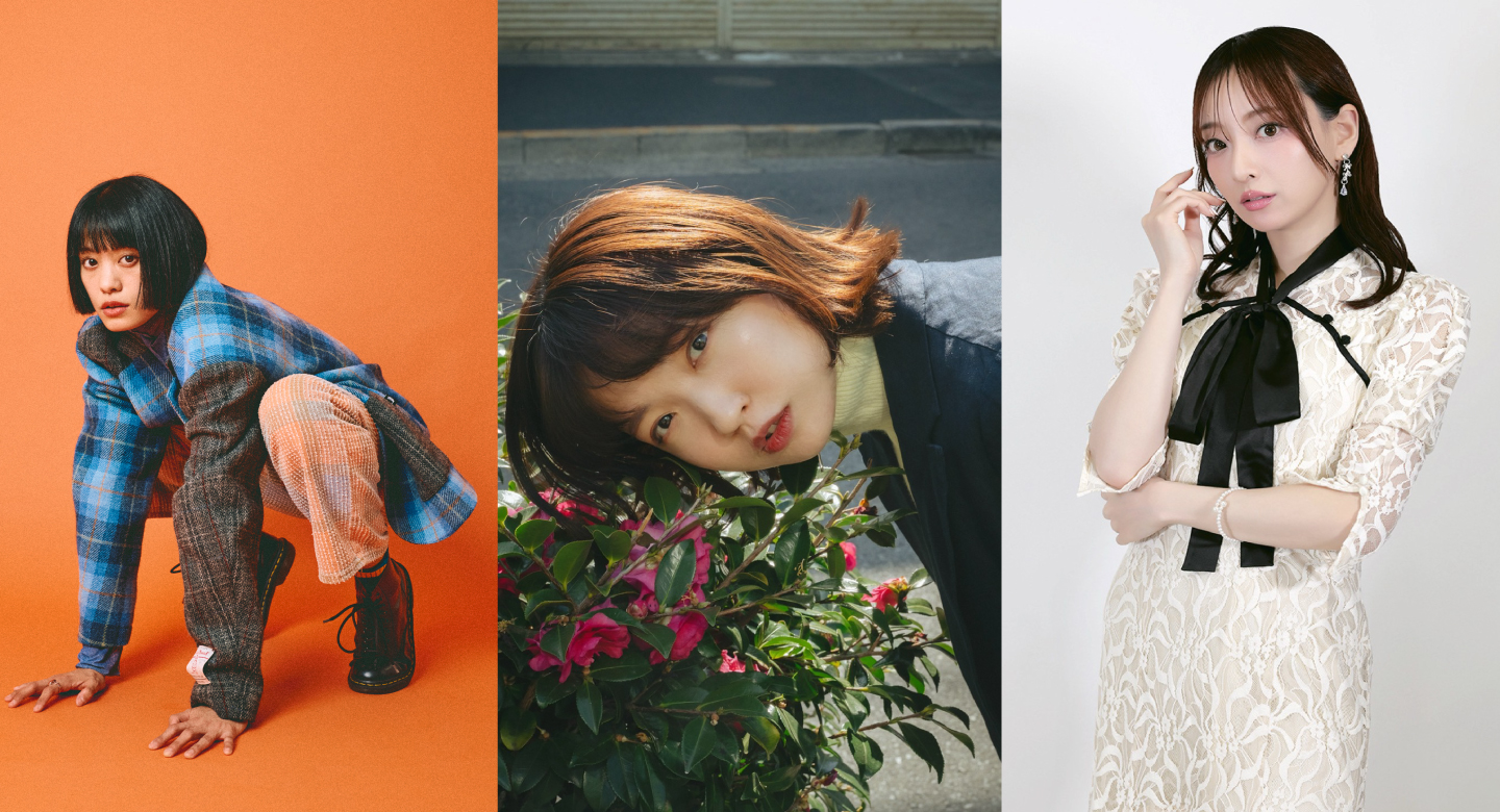 岸本ゆめの／天野花／長谷川萌美